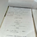 実際訪問したユーザーが直接撮影して投稿した鶴賀カフェルビーの靴の写真