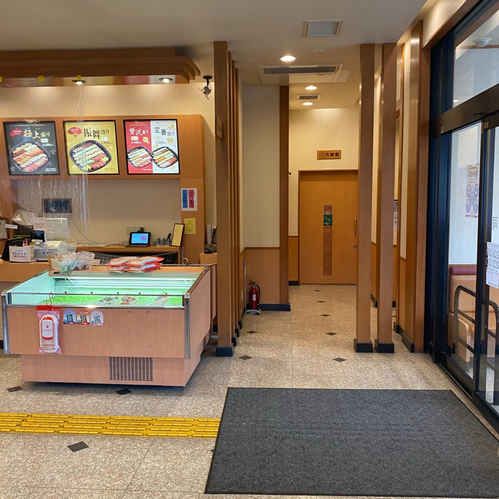 実際訪問したユーザーが直接撮影して投稿した国分回転寿司かっぱ寿司 上田国分店の写真
