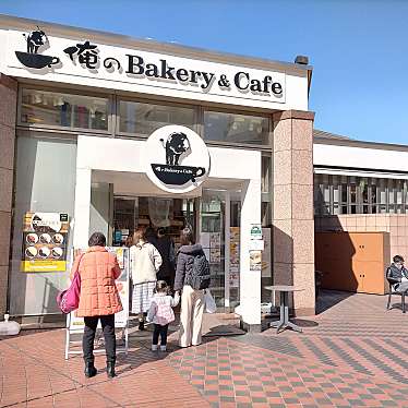 クルミっこさんが投稿した恵比寿カフェのお店俺のBakery&Cafe 恵比寿/オレノベーカリーアンドカフェ エビスの写真