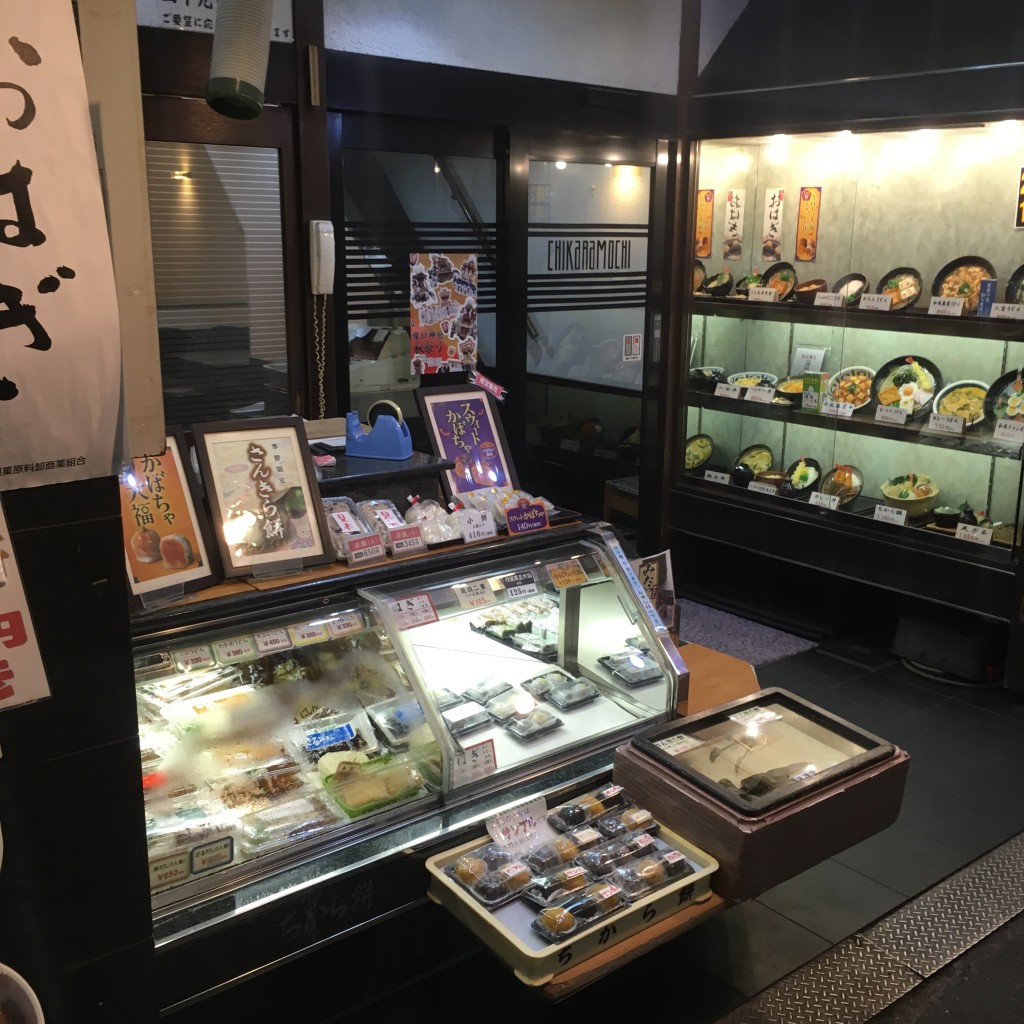 実際訪問したユーザーが直接撮影して投稿した塚口町そばちから餅 阪急塚口店の写真