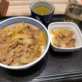 牛丼 - 実際訪問したユーザーが直接撮影して投稿した舎人牛丼吉野家 尾久橋通り舎人店の写真のメニュー情報