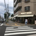 実際訪問したユーザーが直接撮影して投稿した花小金井南町ケーキ菓子屋 イコナの写真