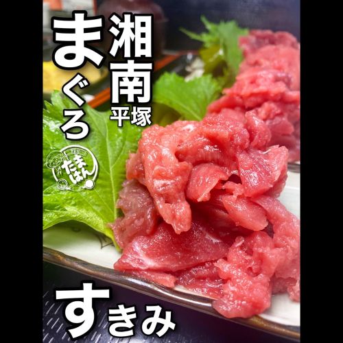 実際訪問したユーザーが直接撮影して投稿した平塚定食屋飯処 たまはんの写真