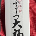 実際訪問したユーザーが直接撮影して投稿した布田和菓子京祇をん ににぎの写真