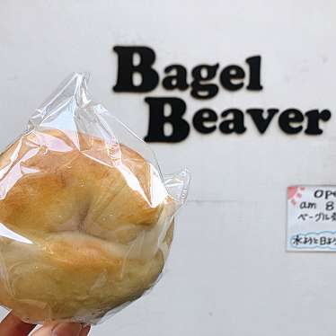 実際訪問したユーザーが直接撮影して投稿した本郷ベーグルBagel Beaverの写真