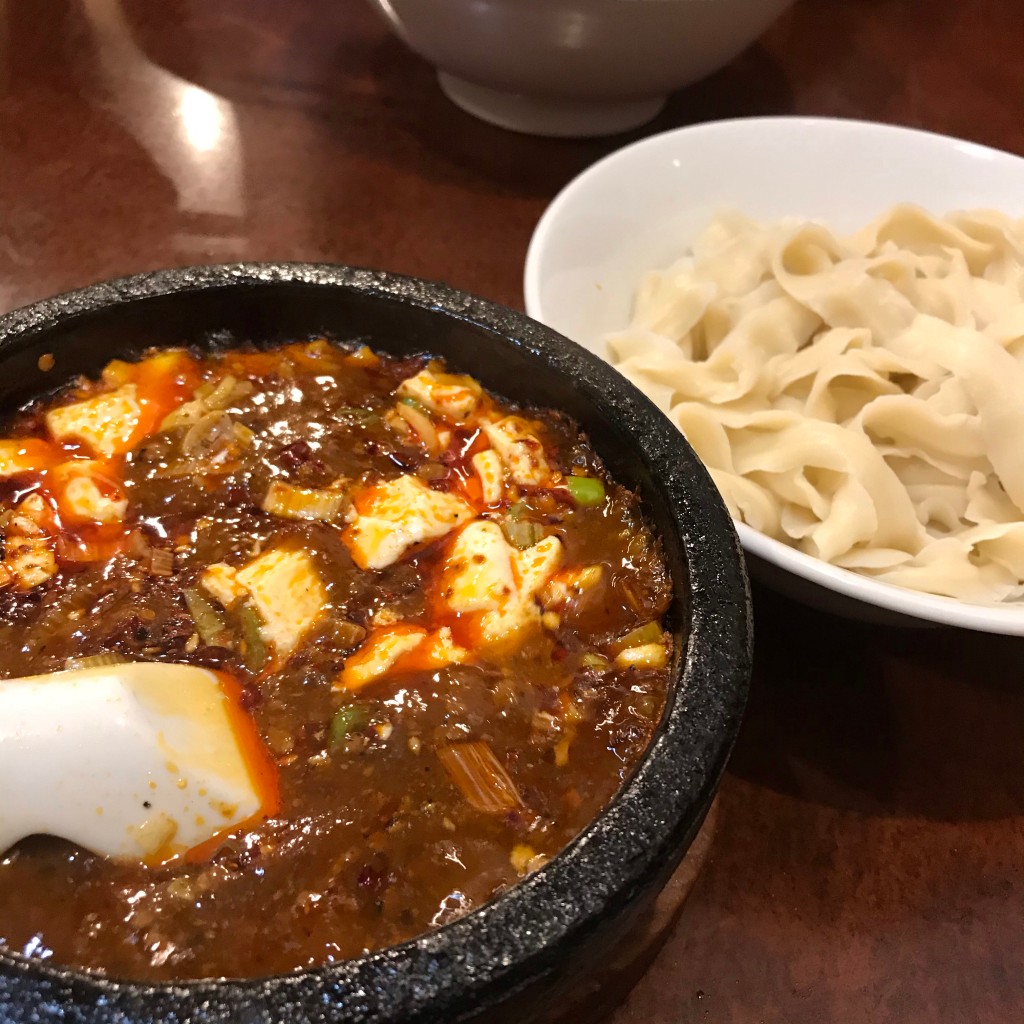 ユーザーが投稿した麻婆刀削麺の写真 - 実際訪問したユーザーが直接撮影して投稿した西新橋中華料理味覚の写真