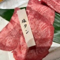 実際訪問したユーザーが直接撮影して投稿した大沢肉料理炭火焼肉 牛仁 仙台泉店の写真