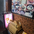 実際訪問したユーザーが直接撮影して投稿した亀有韓国料理韓韓麺 亀有店の写真