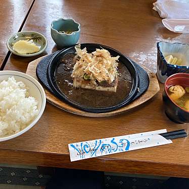 実際訪問したユーザーが直接撮影して投稿した道法寺町定食屋しま崎の写真