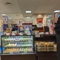 実際訪問したユーザーが直接撮影して投稿した北五条西和菓子北菓楼 大丸札幌店の写真