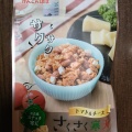 さくさく寒天トマト&チーズ - 実際訪問したユーザーが直接撮影して投稿した高森健康食かんてんぱぱショップ 仙台店の写真のメニュー情報