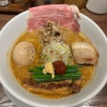 実際訪問したユーザーが直接撮影して投稿した江坂町ラーメン / つけ麺らーめん これこれの写真