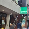 実際訪問したユーザーが直接撮影して投稿した日本橋小伝馬町洋食エンドレスの写真