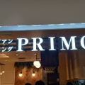 実際訪問したユーザーが直接撮影して投稿した渋谷アジア / エスニックアジアンダイニング PRIMOの写真