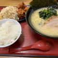 実際訪問したユーザーが直接撮影して投稿した五目牛町ラーメン / つけ麺ライスとらーめん 立川家 いせさき店の写真