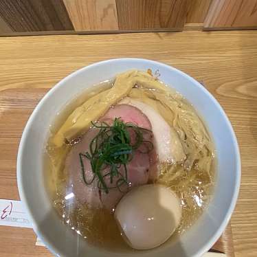 らぁ麺 はやし田 横浜店のundefinedに実際訪問訪問したユーザーunknownさんが新しく投稿した新着口コミの写真