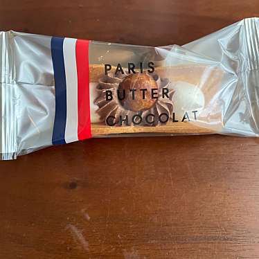 PARIS BUTTER CHOCOLATのundefinedに実際訪問訪問したユーザーunknownさんが新しく投稿した新着口コミの写真