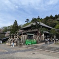 実際訪問したユーザーが直接撮影して投稿した雑司町地域名所東大寺法華堂 (三月堂)の写真