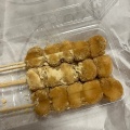 実際訪問したユーザーが直接撮影して投稿した内膳町菓子 / 駄菓子だんご庄 八木店の写真