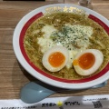 カレータンメン - 実際訪問したユーザーが直接撮影して投稿した御経塚ラーメン / つけ麺オカモトタンメン 御経塚店の写真のメニュー情報