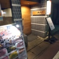 実際訪問したユーザーが直接撮影して投稿した竹鼻竹ノ街道町肉料理やきやきや 山科別館の写真