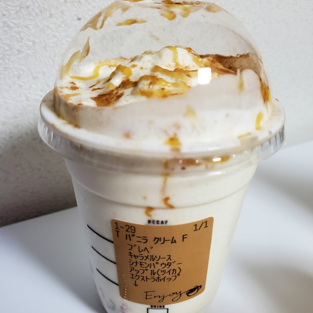 ユーザーが投稿したバニラクリームフラペチーノの写真 - 実際訪問したユーザーが直接撮影して投稿した八ケ崎カフェスターバックスコーヒー TSUTAYA BOOKSTORE テラスモール松戸店の写真