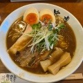 実際訪問したユーザーが直接撮影して投稿した柊町ラーメン専門店自家製麺 ラーメン創房 忠虎の写真