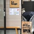 実際訪問したユーザーが直接撮影して投稿した谷中ベーグルLe bageの写真