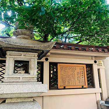 実際訪問したユーザーが直接撮影して投稿した久太郎町神社坐摩神社の写真