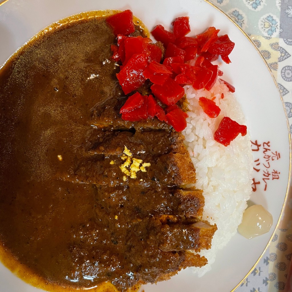 ユーザーが投稿した上ロースカツカレーの写真 - 実際訪問したユーザーが直接撮影して投稿した元町カレー元祖とんかつカレー カツヤの写真