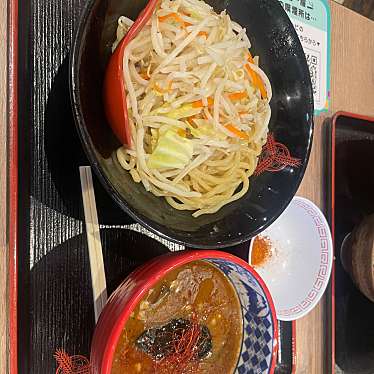 三田製麺所 イオンモール広島府中店のundefinedに実際訪問訪問したユーザーunknownさんが新しく投稿した新着口コミの写真