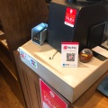 実際訪問したユーザーが直接撮影して投稿した赤池町コーヒー専門店珈食房 る ぱん 平針店の写真
