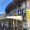 実際訪問したユーザーが直接撮影して投稿した左右山その他飲食店カフェレスト風良里の写真