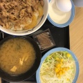 実際訪問したユーザーが直接撮影して投稿した西葛西牛丼松屋 西葛西店の写真