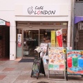 実際訪問したユーザーが直接撮影して投稿した前池町カフェCafe LONDON 神戸板宿店の写真