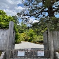 実際訪問したユーザーが直接撮影して投稿した修学院薮添庭園修学院離宮の写真