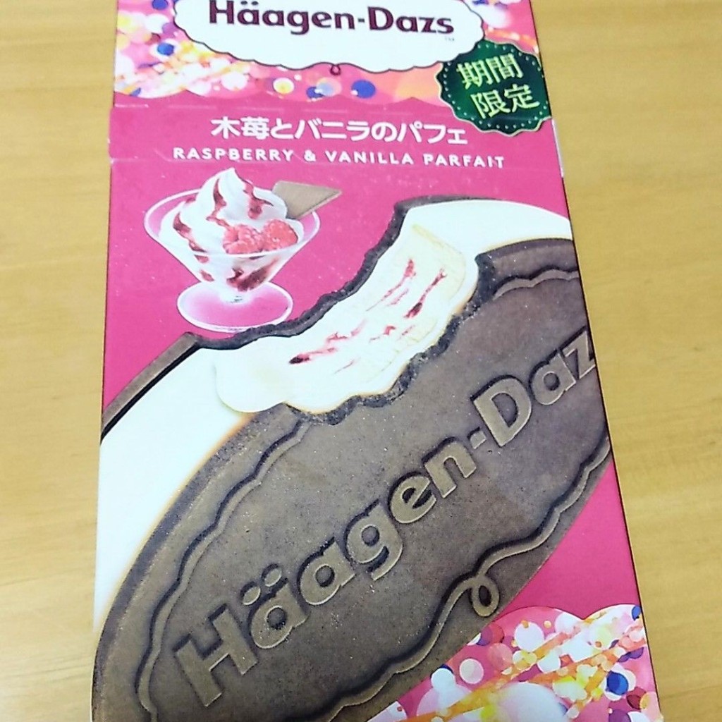 実際訪問したユーザーが直接撮影して投稿した末広町コンビニエンスストアローソン 住道駅前の写真