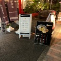 実際訪問したユーザーが直接撮影して投稿した春日ラーメン / つけ麺自家製麺 MENSHO TOKYOの写真