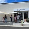 実際訪問したユーザーが直接撮影して投稿した畠田ベーカリーbagelmatesの写真