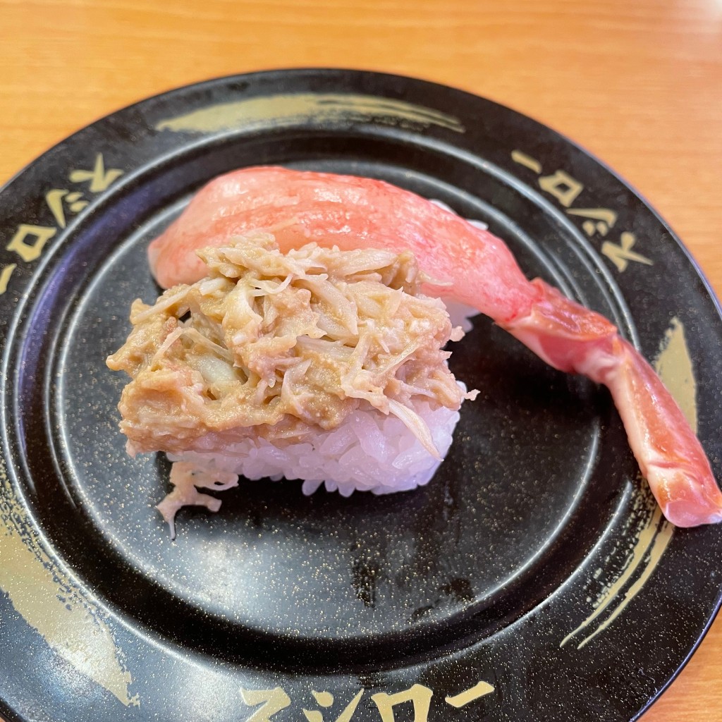 ユーザーが投稿した300円皿の写真 - 実際訪問したユーザーが直接撮影して投稿した北加賀屋回転寿司スシロー北加賀屋店の写真