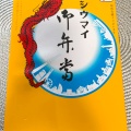 実際訪問したユーザーが直接撮影して投稿した東五反田点心 / 飲茶崎陽軒 東急ストア五反田店の写真