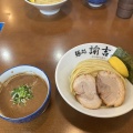実際訪問したユーザーが直接撮影して投稿した村松北ラーメン専門店麺処 諭吉 東海村店の写真