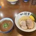 にぼとんつけ麺 - 実際訪問したユーザーが直接撮影して投稿した村松北ラーメン専門店麺処 諭吉 東海村店の写真のメニュー情報