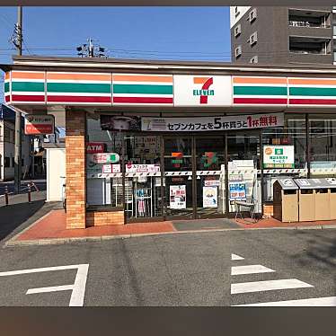 セブンイレブン 名古屋若葉通2丁目のundefinedに実際訪問訪問したユーザーunknownさんが新しく投稿した新着口コミの写真