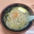 実際訪問したユーザーが直接撮影して投稿した大通りラーメン / つけ麺みちのくラーメンの写真