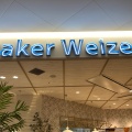 実際訪問したユーザーが直接撮影して投稿した千代ベーカリーBaker Weizen ブランチ博多パピヨンガーデン店の写真