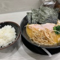 濃密豚骨+ライス - 実際訪問したユーザーが直接撮影して投稿した長堂ラーメン専門店濃密豚骨 福はらの写真のメニュー情報