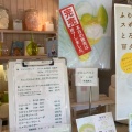 実際訪問したユーザーが直接撮影して投稿した下賀茂カフェ扇屋製菓 本店の写真