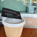 実際訪問したユーザーが直接撮影して投稿した竹島町西洋料理CHARI CAFE POTTERの写真