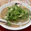 ラーメン - 実際訪問したユーザーが直接撮影して投稿した醍醐川久保町ラーメン専門店ラーメン横綱 醍醐店の写真のメニュー情報